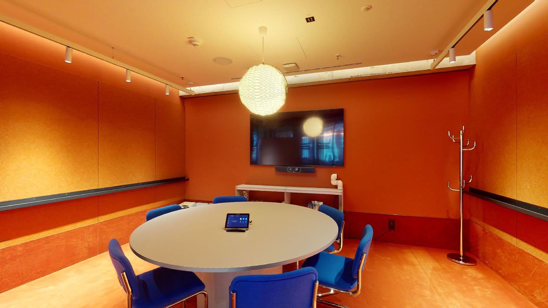 Image of Meetingraum 13